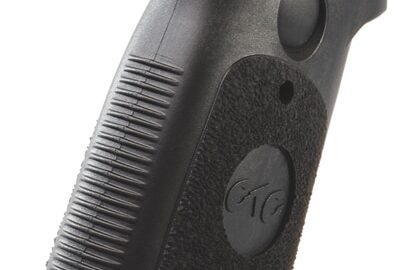 EMOMIM-laser-site-hand-gun-stock-over-molded-button EMOMIM laser site hand gun stock over molded button